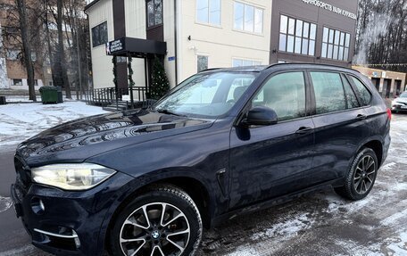 BMW X5, 2016 год, 4 000 000 рублей, 2 фотография