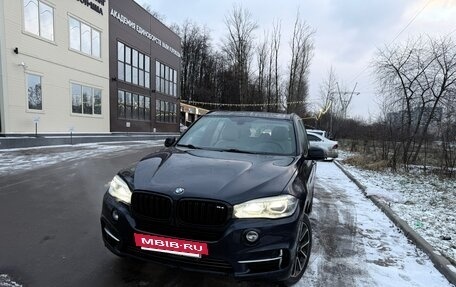 BMW X5, 2016 год, 4 000 000 рублей, 5 фотография