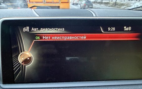 BMW X5, 2016 год, 4 000 000 рублей, 21 фотография