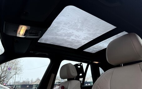 BMW X5, 2016 год, 4 000 000 рублей, 17 фотография