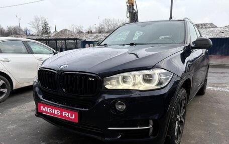 BMW X5, 2016 год, 4 000 000 рублей, 16 фотография