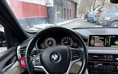 BMW X5, 2016 год, 4 000 000 рублей, 11 фотография