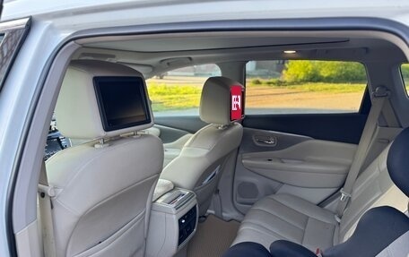 Nissan Murano, 2017 год, 2 595 000 рублей, 6 фотография