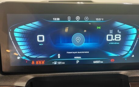 CheryExeed VX, 2022 год, 2 495 000 рублей, 10 фотография