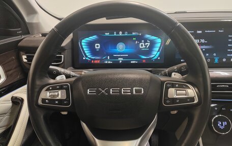 CheryExeed VX, 2022 год, 2 495 000 рублей, 9 фотография