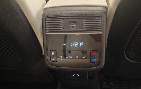 CheryExeed VX, 2022 год, 2 495 000 рублей, 17 фотография