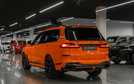 BMW X7, 2019 год, 6 450 000 рублей, 26 фотография