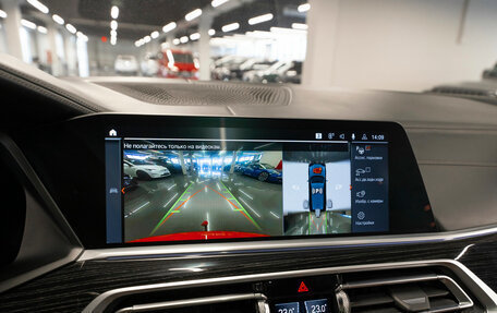 BMW X7, 2019 год, 6 450 000 рублей, 29 фотография