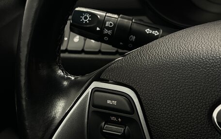 KIA Rio III рестайлинг, 2017 год, 1 150 000 рублей, 9 фотография