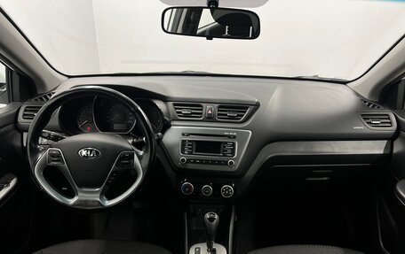 KIA Rio III рестайлинг, 2017 год, 1 150 000 рублей, 16 фотография