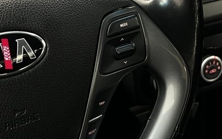 KIA Rio III рестайлинг, 2017 год, 1 150 000 рублей, 11 фотография