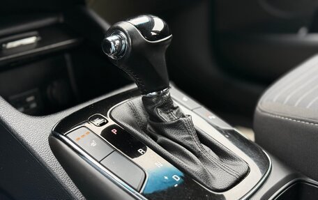 KIA Cerato III, 2019 год, 1 494 000 рублей, 16 фотография