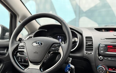 KIA Cerato III, 2019 год, 1 494 000 рублей, 15 фотография