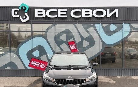 KIA Cerato III, 2019 год, 1 494 000 рублей, 5 фотография