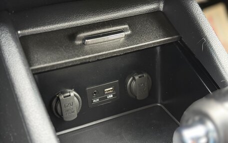 KIA Cerato III, 2019 год, 1 494 000 рублей, 19 фотография