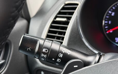 KIA Cerato III, 2019 год, 1 494 000 рублей, 23 фотография