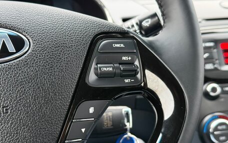 KIA Cerato III, 2019 год, 1 494 000 рублей, 24 фотография