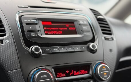 KIA Cerato III, 2019 год, 1 494 000 рублей, 26 фотография