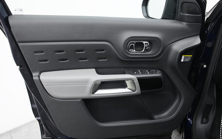 Citroen C5 Aircross I, 2024 год, 3 899 000 рублей, 6 фотография