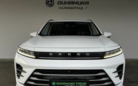 CheryExeed LX, 2023 год, 1 850 000 рублей, 8 фотография