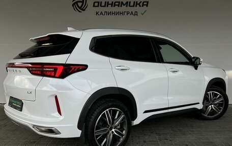 CheryExeed LX, 2023 год, 1 850 000 рублей, 5 фотография