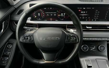 CheryExeed LX, 2023 год, 1 850 000 рублей, 10 фотография