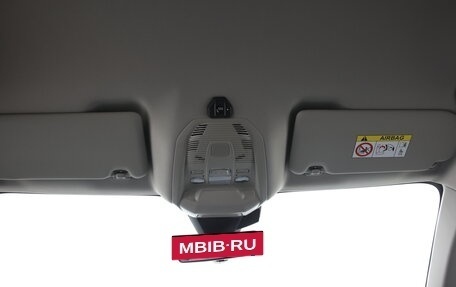 Citroen C5 Aircross I, 2024 год, 3 899 000 рублей, 21 фотография