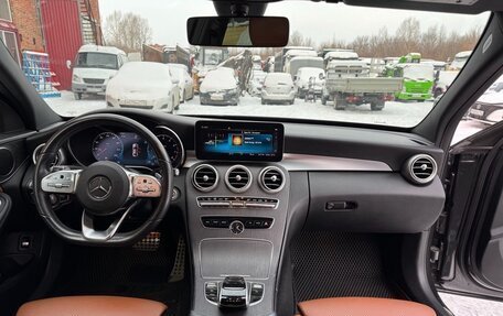 Mercedes-Benz C-Класс, 2019 год, 3 526 400 рублей, 5 фотография