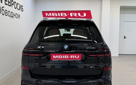 BMW X7, 2025 год, 17 590 000 рублей, 4 фотография