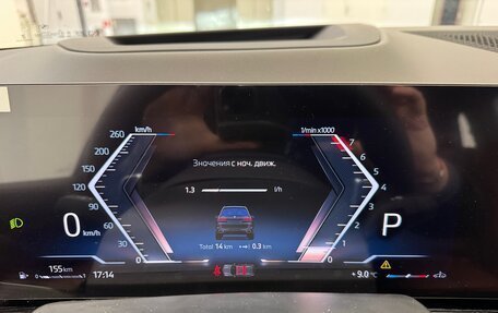 BMW X7, 2025 год, 17 590 000 рублей, 15 фотография