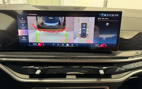 BMW X7, 2025 год, 17 590 000 рублей, 17 фотография