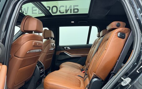BMW X7, 2025 год, 17 590 000 рублей, 14 фотография