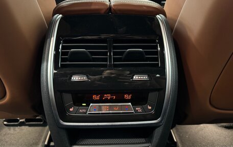 BMW X7, 2025 год, 17 590 000 рублей, 20 фотография