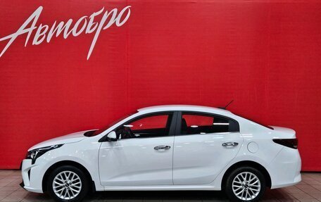 KIA Rio IV, 2021 год, 1 539 000 рублей, 2 фотография