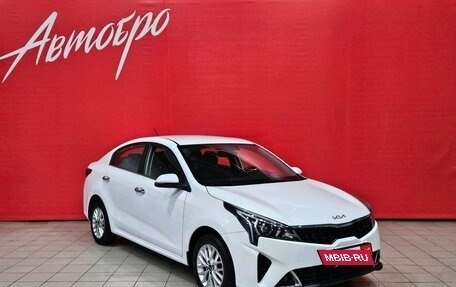 KIA Rio IV, 2021 год, 1 539 000 рублей, 7 фотография