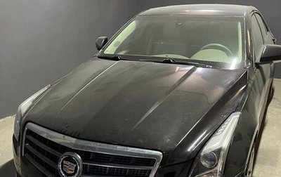 Cadillac ATS I рестайлинг, 2014 год, 1 450 000 рублей, 1 фотография