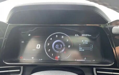 Hyundai Elantra, 2022 год, 1 650 000 рублей, 13 фотография