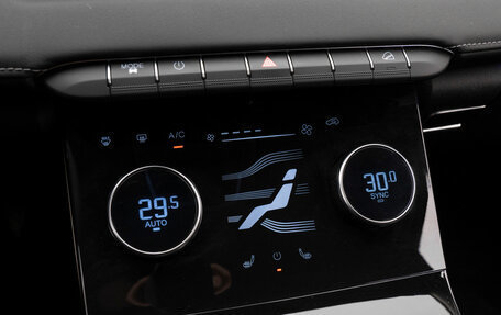 CheryExeed LX, 2023 год, 1 940 000 рублей, 17 фотография