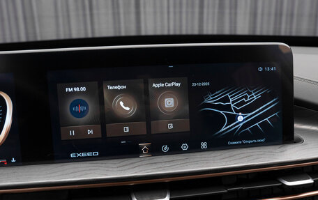 CheryExeed LX, 2023 год, 1 940 000 рублей, 19 фотография