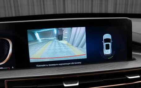 CheryExeed LX, 2023 год, 1 940 000 рублей, 21 фотография