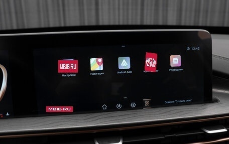 CheryExeed LX, 2023 год, 1 940 000 рублей, 20 фотография