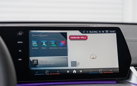 BMW X2, 2025 год, 6 550 000 рублей, 21 фотография