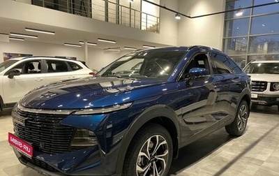Haval F7x, 2025 год, 3 699 000 рублей, 1 фотография