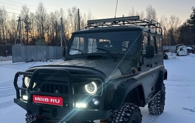 ЛуАЗ Hunter, 2004 год, 650 000 рублей, 1 фотография