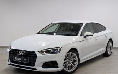 Audi A5, 2019 год, 3 430 000 рублей, 1 фотография