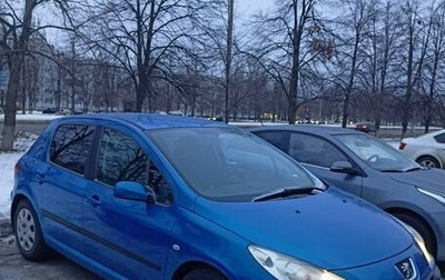 Peugeot 307 I, 2006 год, 375 000 рублей, 1 фотография