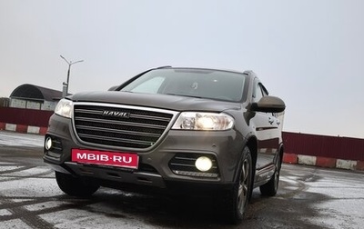 Haval H6, 2019 год, 1 500 010 рублей, 1 фотография