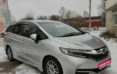 Honda Shuttle II, 2015 год, 830 000 рублей, 1 фотография
