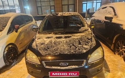 Ford Focus II рестайлинг, 2006 год, 599 000 рублей, 1 фотография