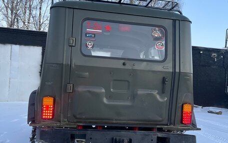 ЛуАЗ Hunter, 2004 год, 650 000 рублей, 6 фотография